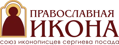 логотип Нерюнгри